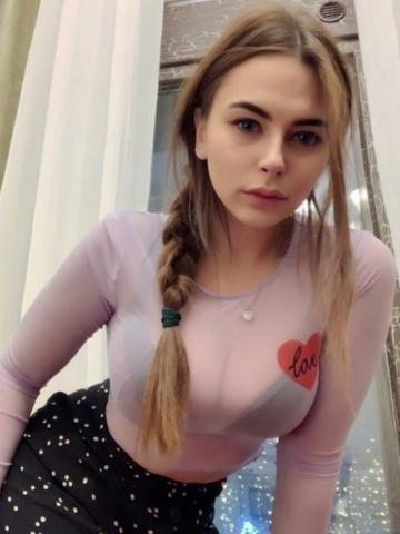 Юля